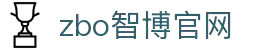 zbo智博1919com·(中国有限公司)官方网站